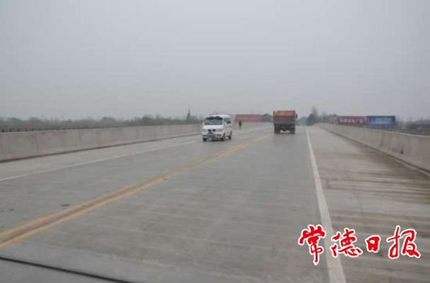 白洋河大桥改造后