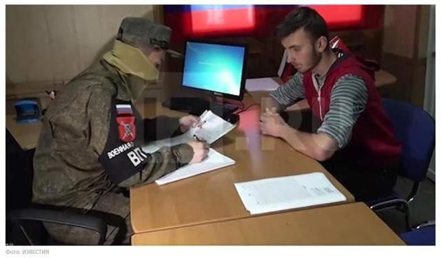 俄《消息报》视频截图 