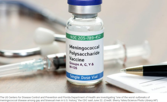 脑膜炎球菌疫苗 图源：美媒 