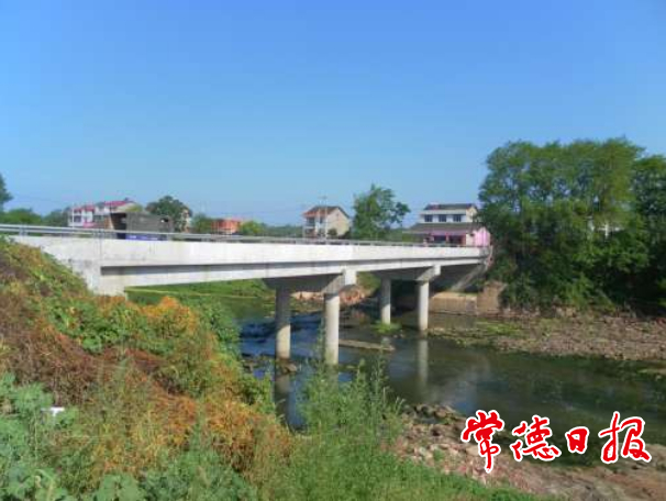 农村公路危桥改造后