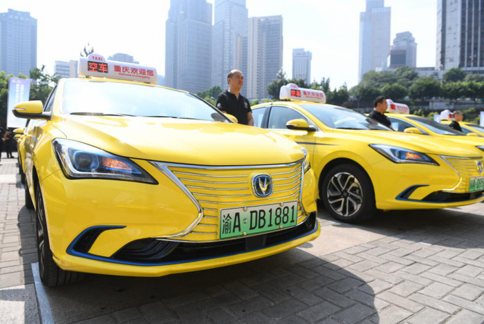 老款长安逸动EV。&nbsp; 图源|IC图库