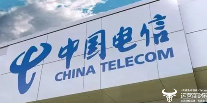 中国电信集团政企部副总刘玉明从部门处长升任 现负责医疗卫健领域_手机新浪网