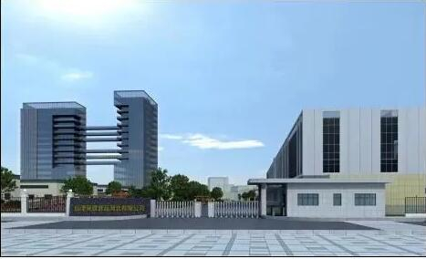 　　仙津保健食品湖北有限公司形象展示