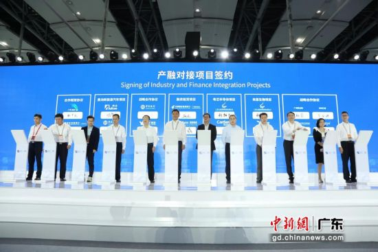 第十一届“金交会”期间，广州中行借助产融对接平台落地2个签约项目，金额合计55亿元。 作者 受访者供图