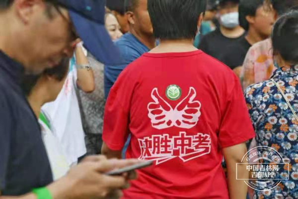 资料图片  摄影  李煦