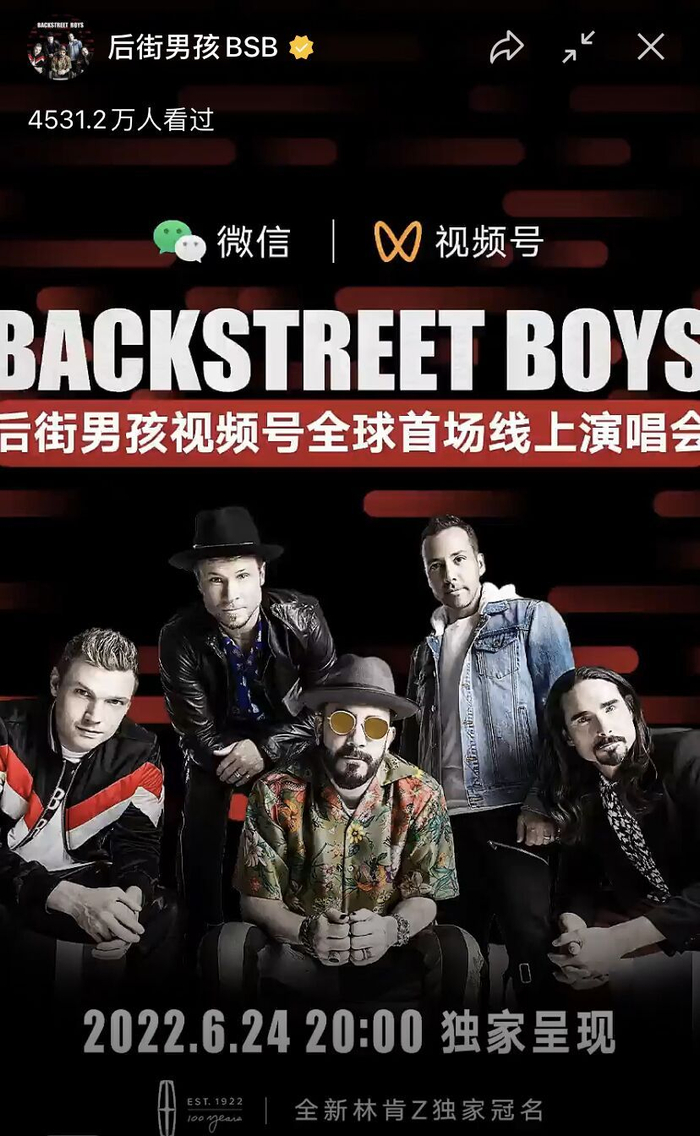 图片来源：视频截图