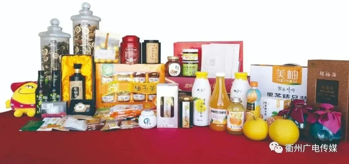 如今，常山县共有胡柚深加工企业16家，其中规上企业4家，国家级农业龙头企业2家。