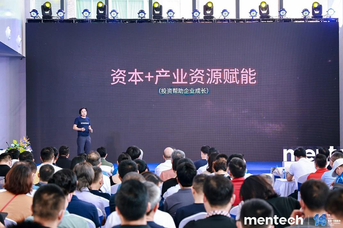 　　杨先进董事长，铭普创始人