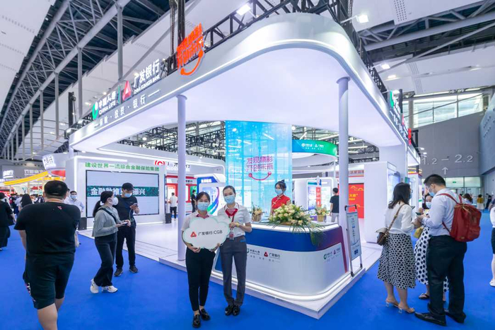 广发银行以“发现精彩开创未来”为主题亮相第十一届金交会。（资料图片）