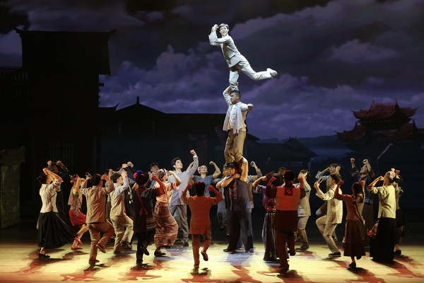 　　大型杂技舞台剧《聂耳》