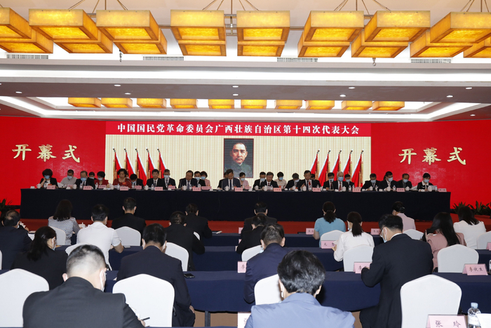大会现场