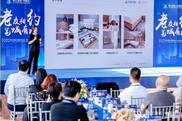 　　ZMAX&潮漫品牌CEO黄玄现场分享