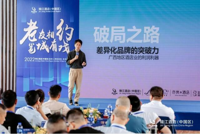 　　希岸品牌CMO莫鑫亨现场分享