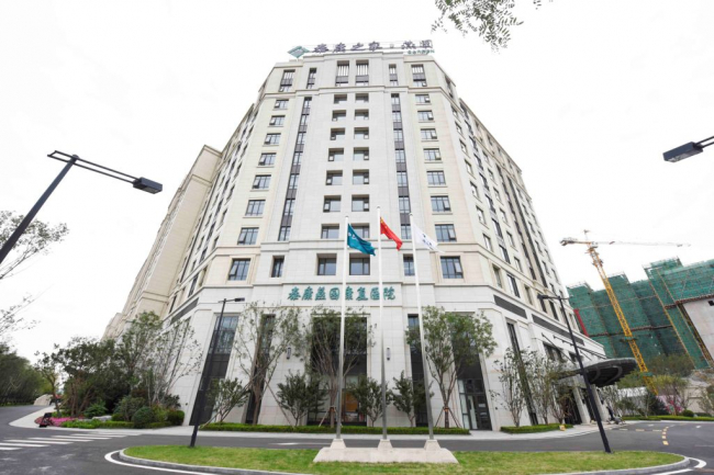 　　北京泰康燕园康复医院