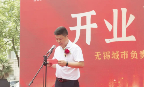 　　图|泰康拜博口腔江苏事业部无锡地区城市院长曹星星致辞