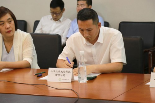 　　山东肽鼎生物科技有限公司董事长王法兵发言