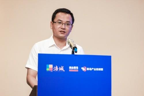 　　图为涪城区委副书记、金家林试验区党工委书记胡友谊致辞