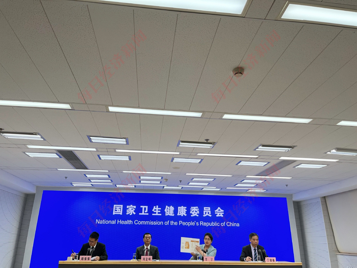 发布会现场 每经实习记者 李宣璋 摄