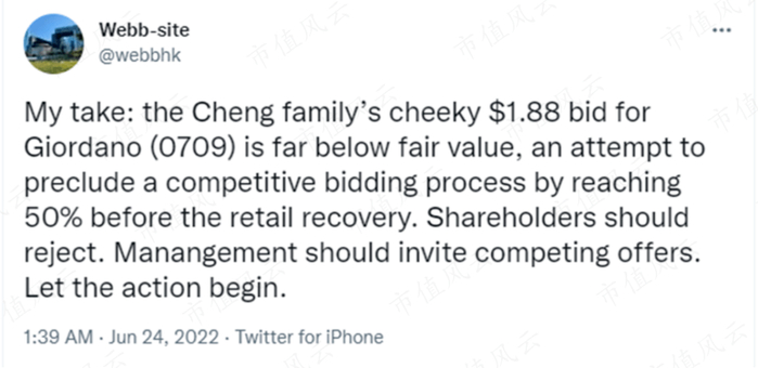 （来源：Twitter）