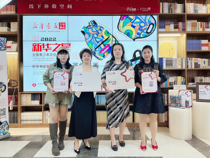 　　△ 启动新闻发布会合影