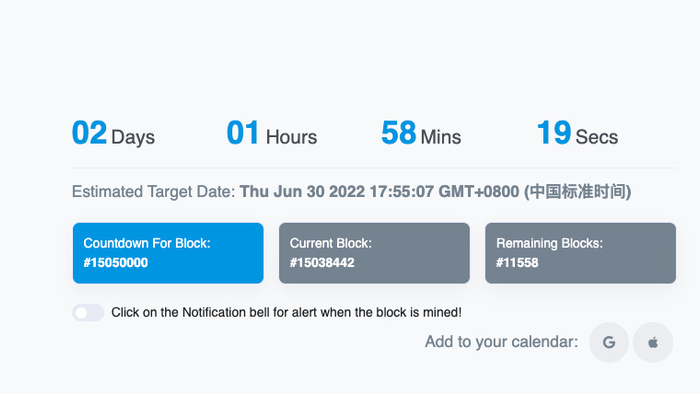（升级倒计时：https：//etherscan.io/block/countdown/15050000）