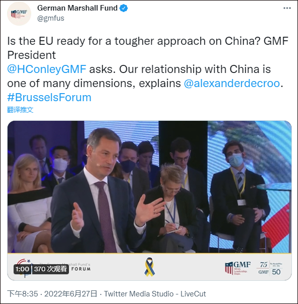 比利时首相德克罗：中国是重要的贸易伙伴