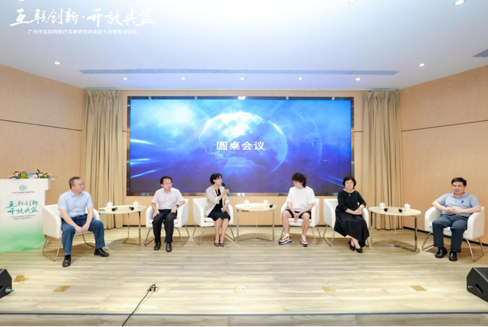 　　DTx超级平台发布仪式