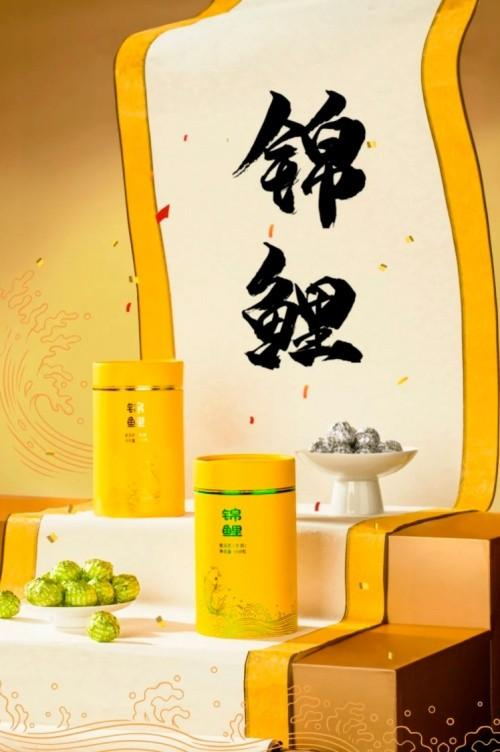 　　▲云鲤游金池 好运进家门