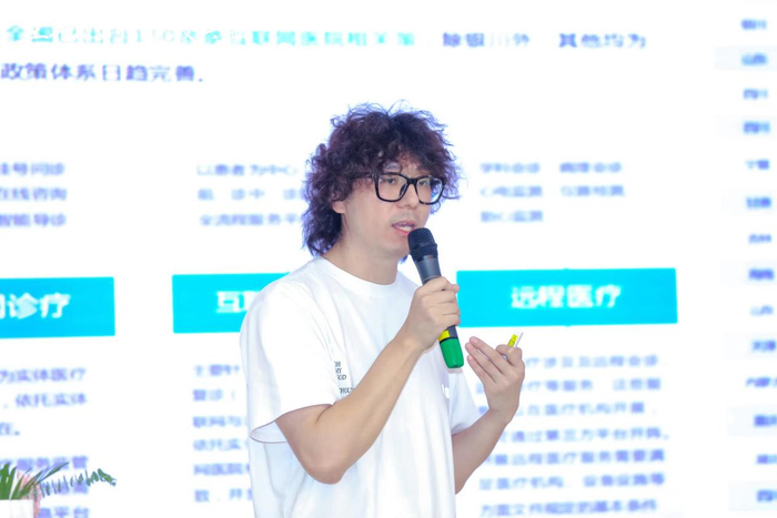 　　曲毅 北京奈特瑞科技有限公司创始人兼CEO