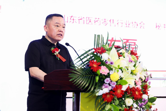 　　山东省医药零售行业协会秘书长左磊先生致辞
