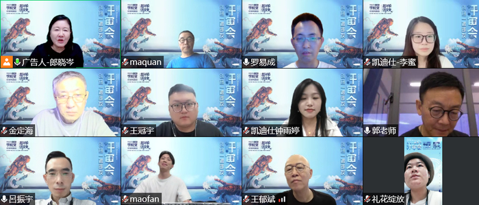 　　广告人文化集团总裁穆虹女士致辞