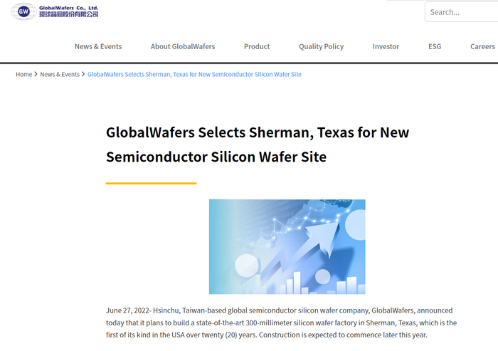 （来源：公司官网）