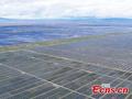 Aerial view of world's largest photovoltaic power station in Qinghai