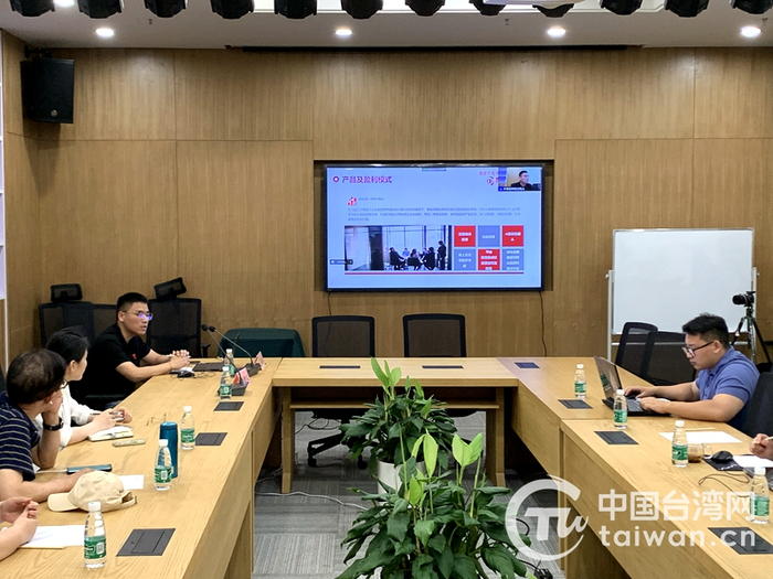 两岸青年在南京江宁“同行 共赢”话创业（图片来源：江宁区台办）