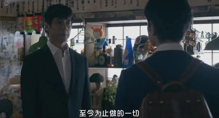 《99.9： 刑事专业律师》剧照