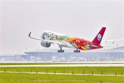 ▲天府国际机场