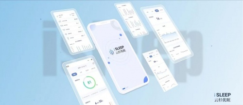 　　云杉优眠的多种应用功能