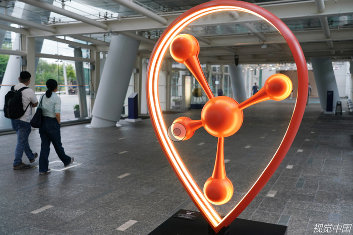 位于沙田的香港科学园是香港建立世界级创科中心的核心载体。