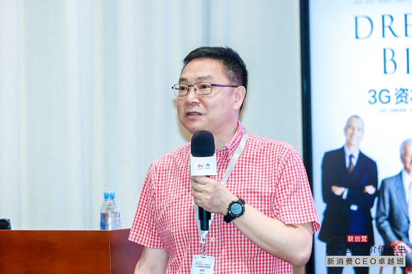 　　百威中国原董事长、中酒荟萃集团董事长王仁荣