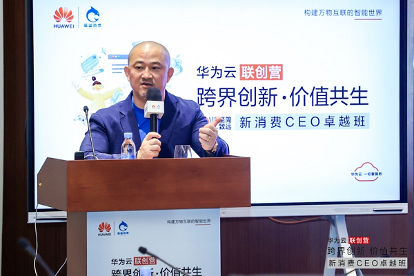 　　B资本董事长、消费王王岑