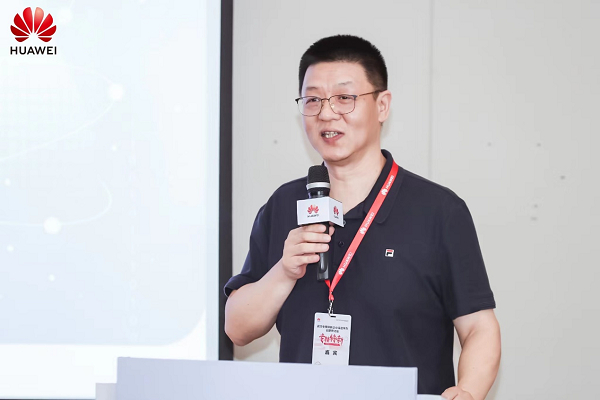 　　湖北省软件行业协会秘书长李智勇发表主题演讲