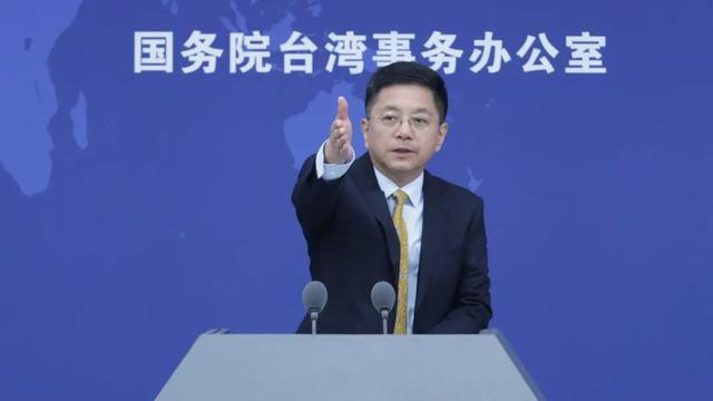 国台办发言人 马晓光