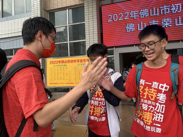 图/禅城区张槎中学