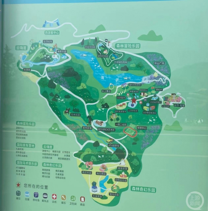 ▲海子山度假区围绕大海子规划修建了多个住宅、商业和游乐项目。摄影/上游新闻记者 沈度