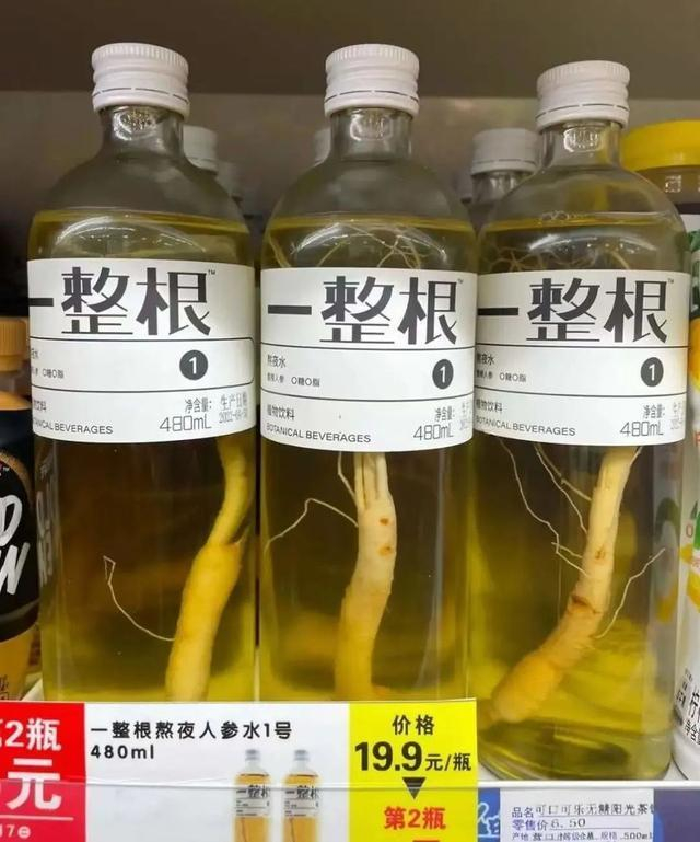 图：“一整根”熬夜水成网红产品。 资料图片