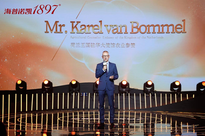 　　荷兰王国驻华大使馆、农业参赞Mr. Karel van Bommel