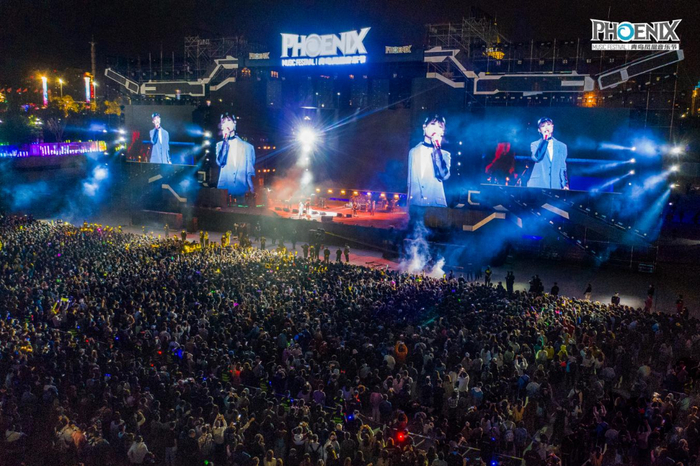 青岛凤凰音乐节盛况。