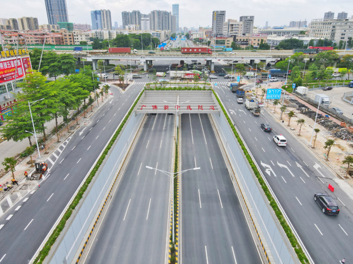 广佛新干线隧道