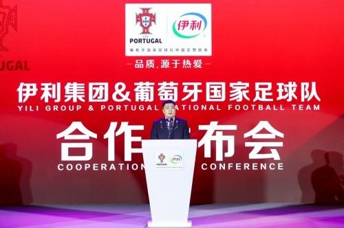 　　伊利集团执行总裁刘春喜致辞