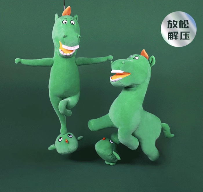 ▲铜奔马毛绒玩具。图/甘肃省博物馆官网